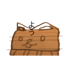 だいたちが作ったスタンプ（個別スタンプ：31）