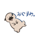 短足ワンコ（パグ編）（個別スタンプ：3）