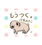 短足ワンコ（パグ編）（個別スタンプ：12）