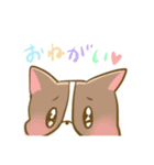 短足ワンコ（パグ編）（個別スタンプ：18）