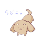 短足ワンコ（パグ編）（個別スタンプ：19）