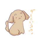 短足ワンコ（パグ編）（個別スタンプ：20）