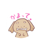 短足ワンコ（パグ編）（個別スタンプ：21）