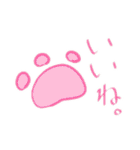 短足ワンコ（パグ編）（個別スタンプ：24）