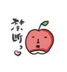 フルーツな果物（個別スタンプ：9）