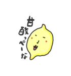 フルーツな果物（個別スタンプ：21）