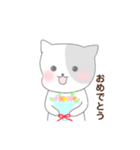 ぺるねこ2（個別スタンプ：14）