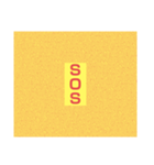 ジャンピングワンワンな SOS（個別スタンプ：1）