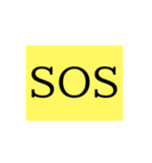 ジャンピングワンワンな SOS（個別スタンプ：14）