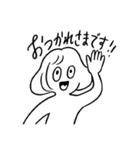 Kawai ファミリー スタンプ（個別スタンプ：16）