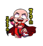 まんだら王国（個別スタンプ：2）