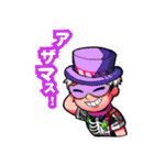 まんだら王国（個別スタンプ：4）