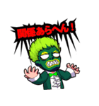 まんだら王国（個別スタンプ：6）