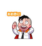 まんだら王国（個別スタンプ：11）