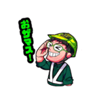 まんだら王国（個別スタンプ：15）