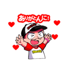 まんだら王国（個別スタンプ：19）