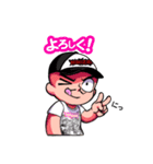 まんだら王国（個別スタンプ：20）