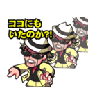 まんだら王国（個別スタンプ：21）
