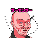 まんだら王国（個別スタンプ：22）