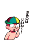 まんだら王国（個別スタンプ：24）