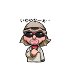 まんだら王国（個別スタンプ：27）