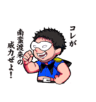 まんだら王国（個別スタンプ：36）
