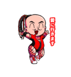 まんだら王国（個別スタンプ：38）