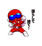まんだら王国（個別スタンプ：40）