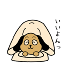 夜更かしゴロン（個別スタンプ：2）