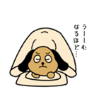 夜更かしゴロン（個別スタンプ：3）