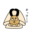 夜更かしゴロン（個別スタンプ：5）