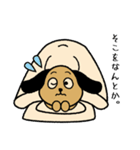 夜更かしゴロン（個別スタンプ：6）