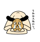 夜更かしゴロン（個別スタンプ：8）