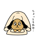 夜更かしゴロン（個別スタンプ：9）
