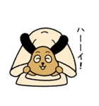 夜更かしゴロン（個別スタンプ：10）
