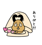 夜更かしゴロン（個別スタンプ：12）