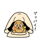 夜更かしゴロン（個別スタンプ：13）