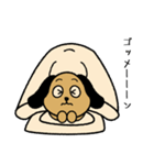 夜更かしゴロン（個別スタンプ：14）