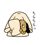 夜更かしゴロン（個別スタンプ：15）