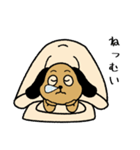 夜更かしゴロン（個別スタンプ：16）