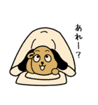 夜更かしゴロン（個別スタンプ：20）