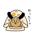 夜更かしゴロン（個別スタンプ：25）