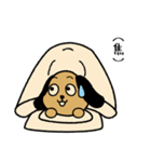 夜更かしゴロン（個別スタンプ：26）