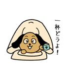 夜更かしゴロン（個別スタンプ：28）