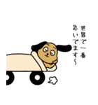 夜更かしゴロン（個別スタンプ：29）