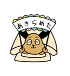 夜更かしゴロン（個別スタンプ：40）