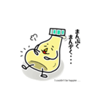 絶好調！メイヨーくん！（個別スタンプ：3）