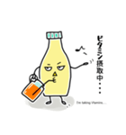 絶好調！メイヨーくん！（個別スタンプ：4）