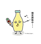 絶好調！メイヨーくん！（個別スタンプ：6）