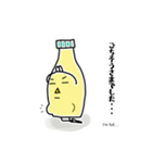絶好調！メイヨーくん！（個別スタンプ：8）